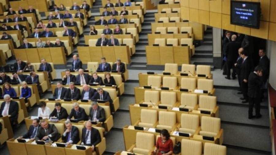 Парламентская оппозиция готовит акцию протеста 