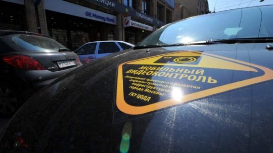 Парконы поедут за МКАД