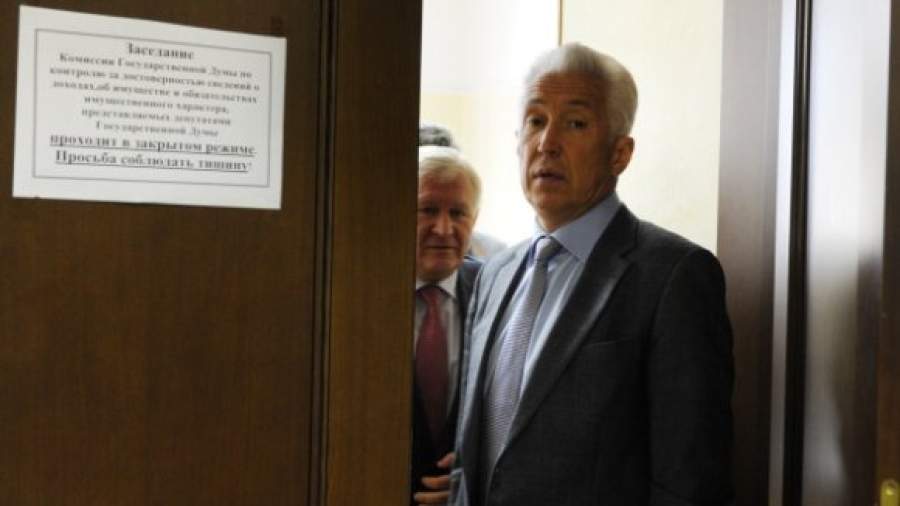 Шесть депутатов-бизнесменов проигнорируют комиссию Васильева