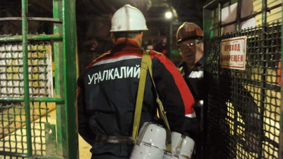 Представители Керимова опровергли информацию о продаже «Уралкалия»