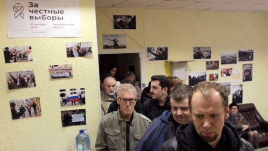 В КС оппозиции заговорили о ликвидации