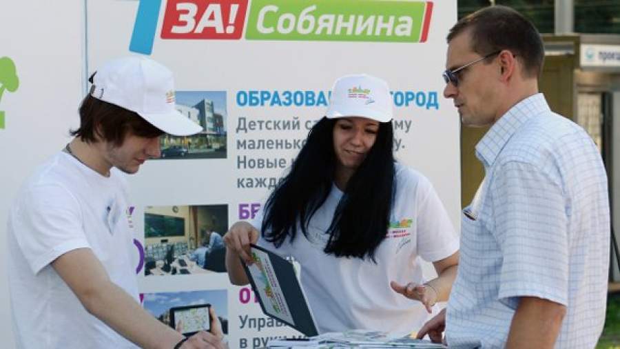 Собянин VS Навальный: шансон против рока