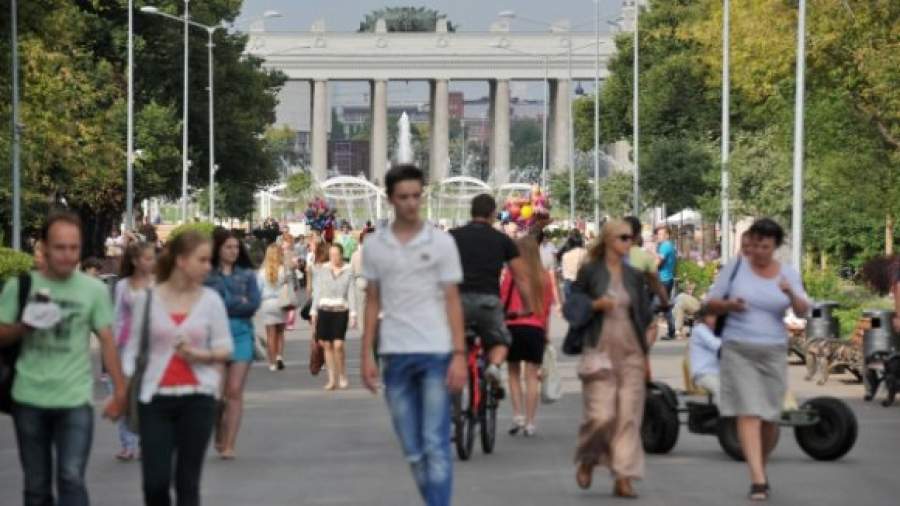 В парке Горького озвучили Конфуция 