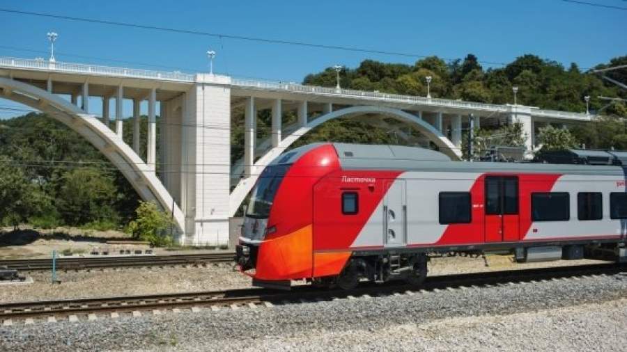 Вместе нам по пути!