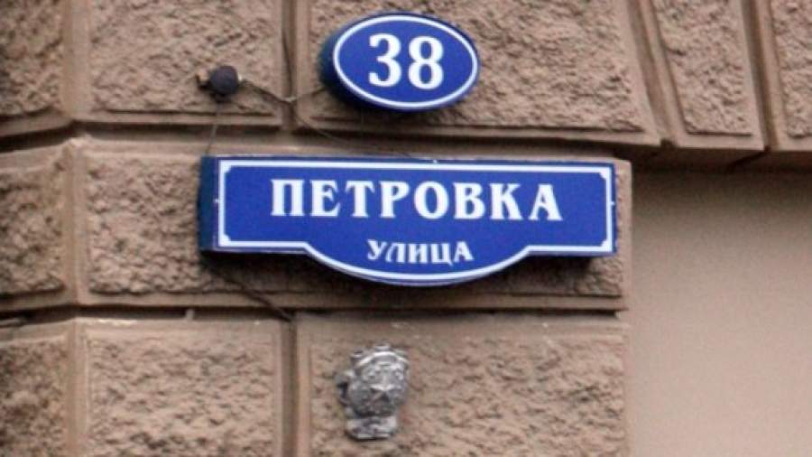 МВД проводит реорганизацию МУРа