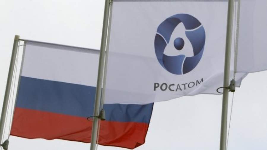 Государство поделится с «Росатомом» землей в центре Москвы 