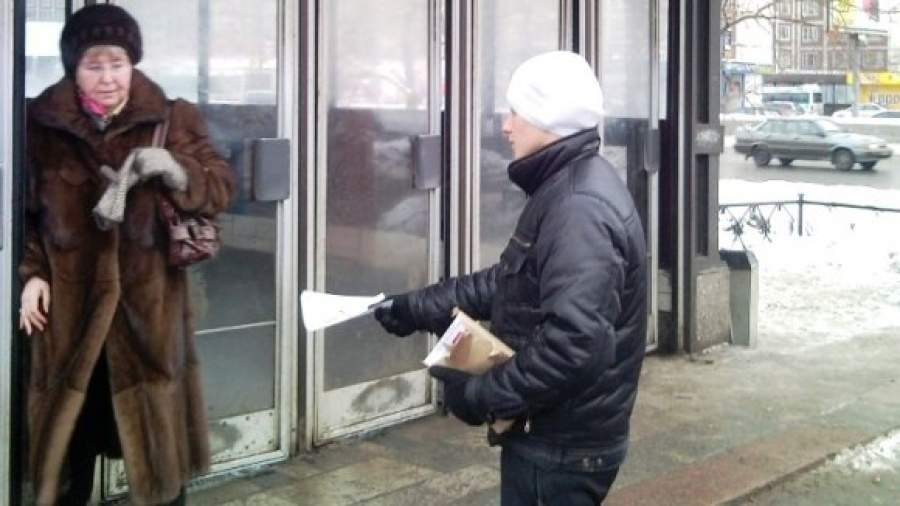 МВД разберется с распространителями листовок, мешающими пассажирам