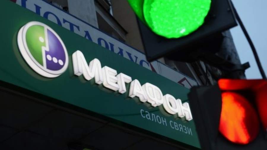«МегаФон» осудили за спам