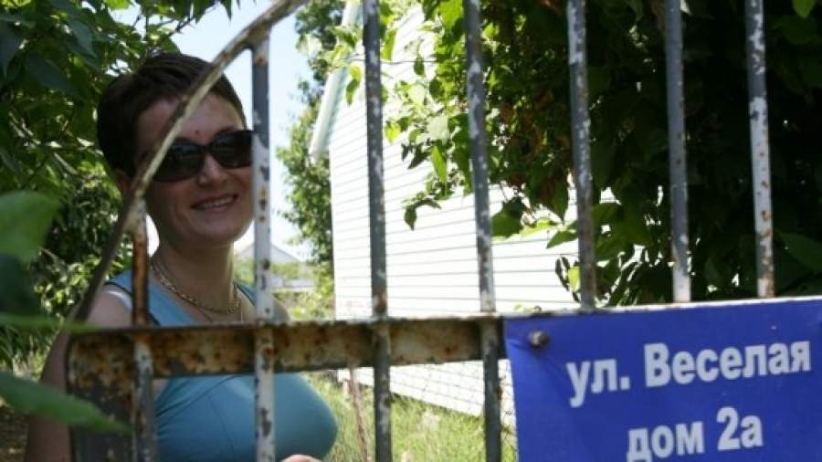 «Новую Москву» избавят от англицизмов