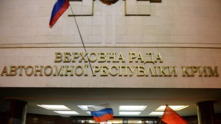 Крымские чиновники избавляются от долей в компаниях и счетов