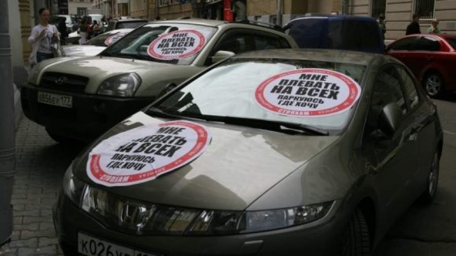 «Стопхам» заработает на продаже лицензий 