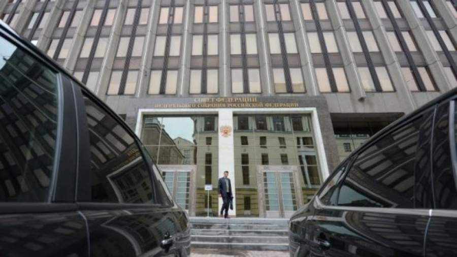 Статус депутатов и сенаторов предлагают разделить