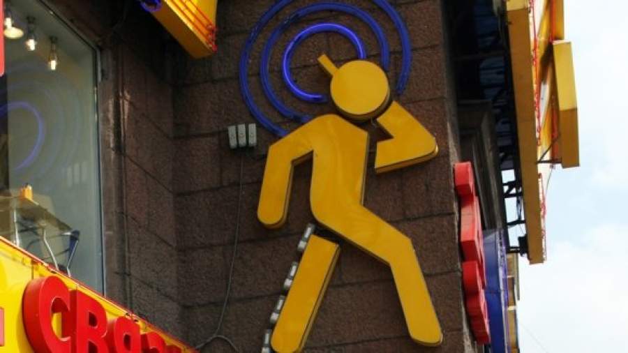 Минэкономразвития требует изменить правила оплаты радиочастот