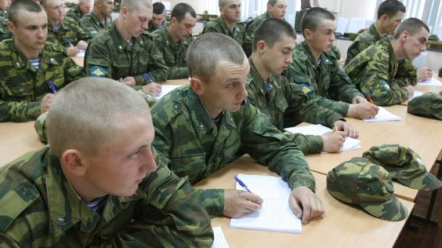Уклонистов от армейских профессий накажут рублем