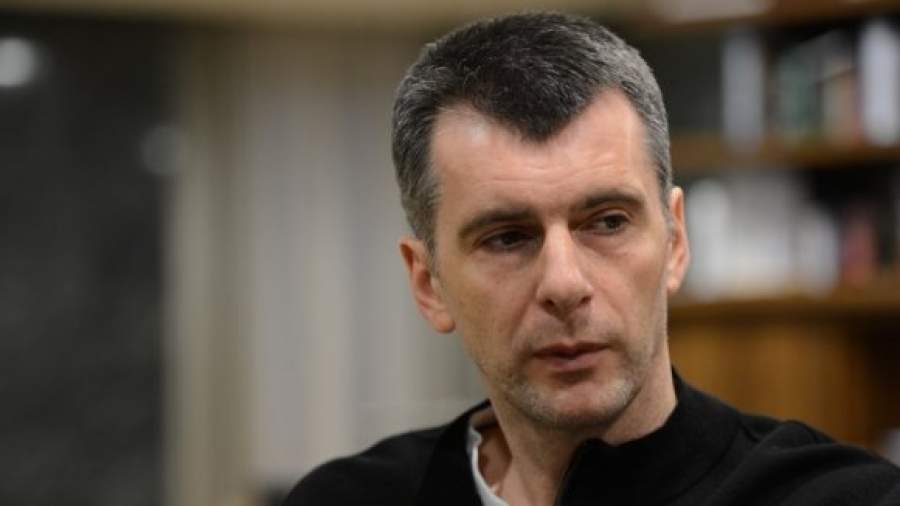 Прохоров ищет для своей партии другое лицо