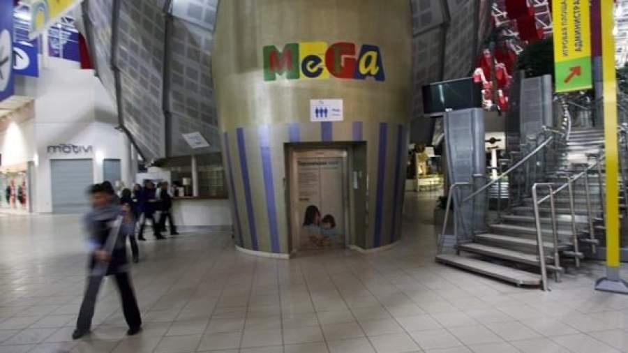 Торговые центры сместятся за МКАД  