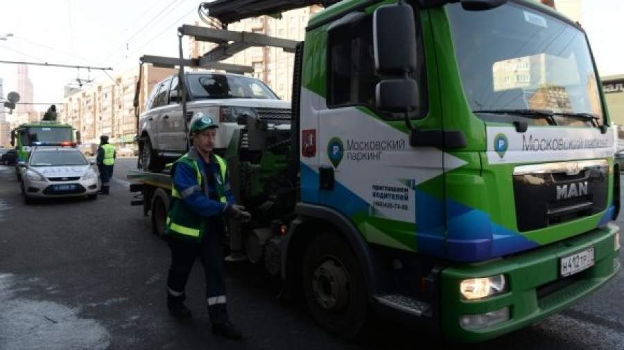 Мосгорсуд просят пересмотреть систему расценок при эвакуации машин