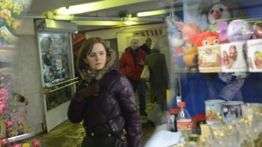 Москва заработает на подземных киоскерах 2 млрд рублей в год