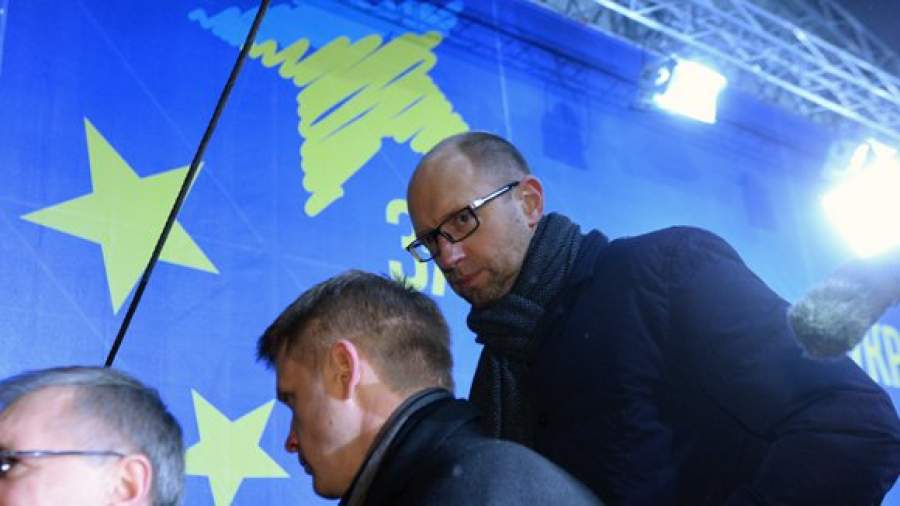 Минэкономразвития готовится к вступлению Украины в ЕС