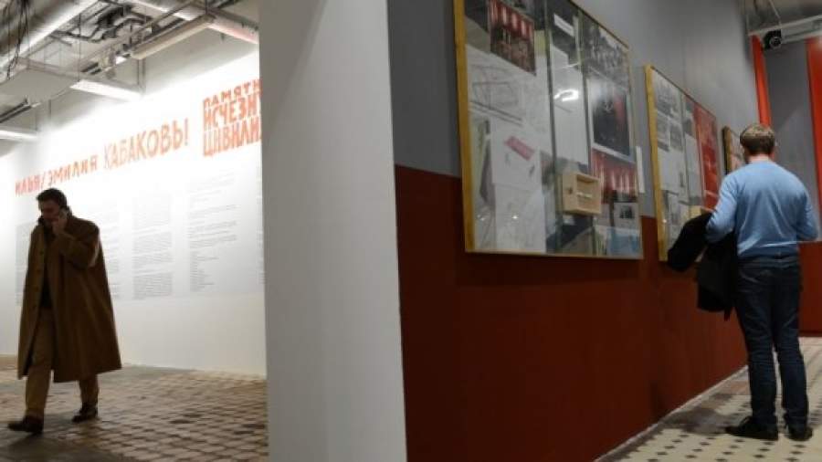 Кабаков поставил памятник советской цивилизации 