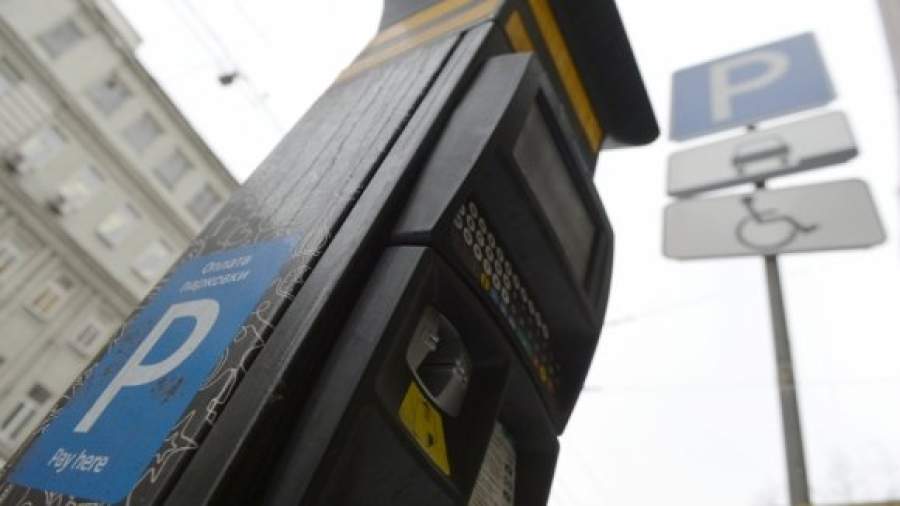 Большинство москвичей не пользовались платными парковками