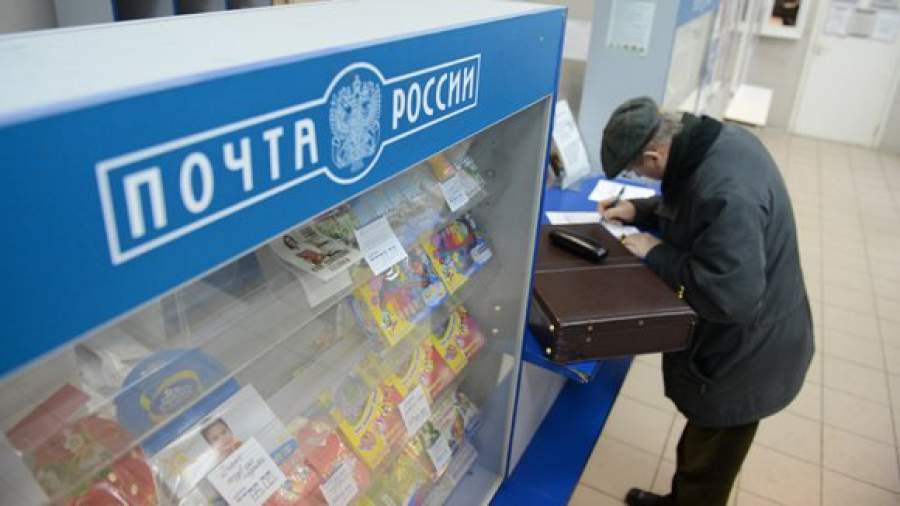 Стоимость отправки писем привяжут к расстоянию