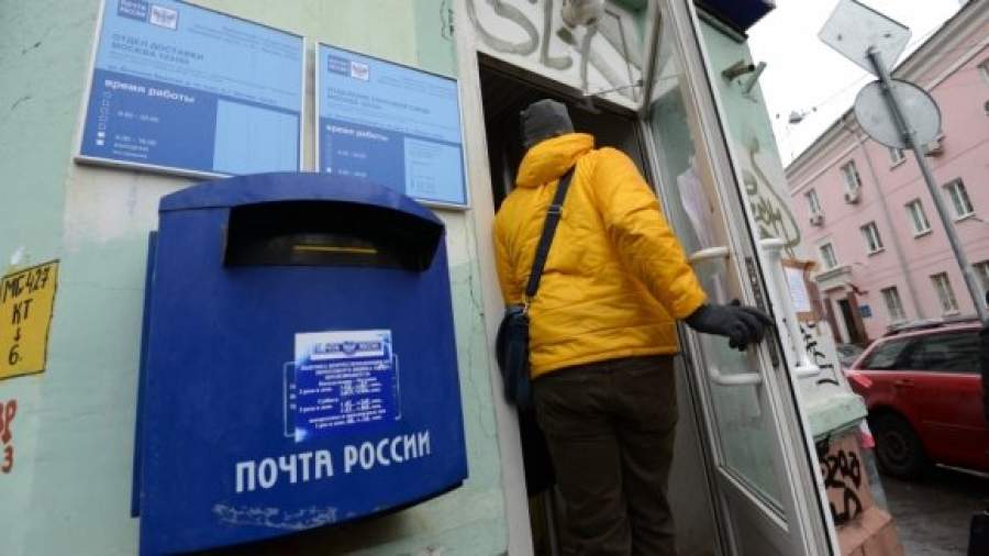 «Почта России» займется подпиской без посредников