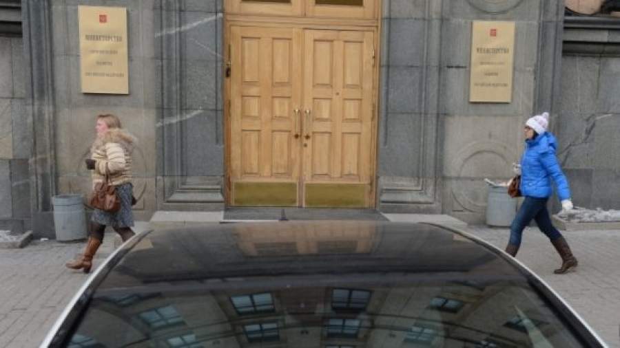 Минэкономразвития предлагает узаконить возмещение убытков инвесторам