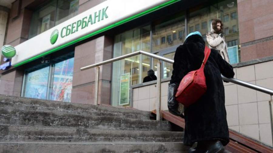 Больше половины россиян не имеют счета в банке