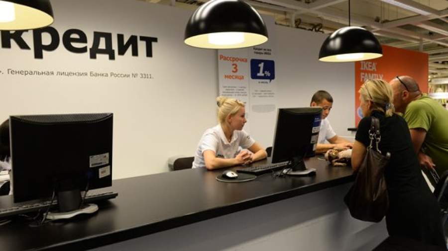 Россияне стали реже брать кредиты на новогодние подарки