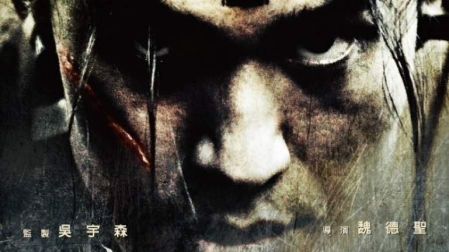 Венецианский кинофестиваль поссорил Китай и Тайвань