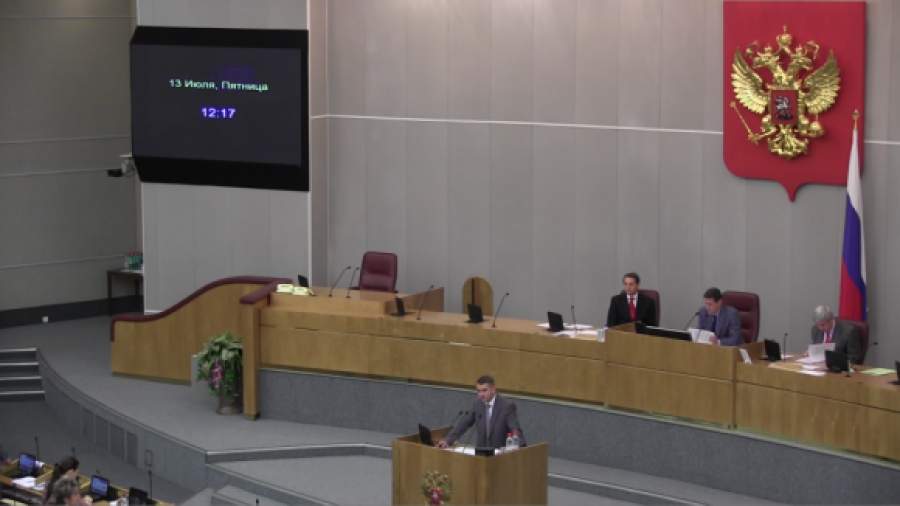 Госдума завершила  весеннюю сессию демаршем коммунистов и «клеветой» 