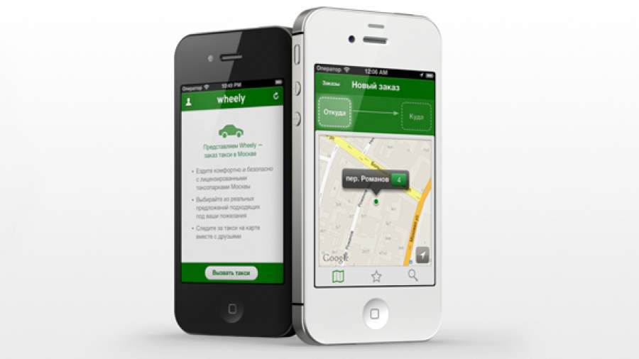 Сын экс-губернатора Чиркунова развезет москвичей на экотакси