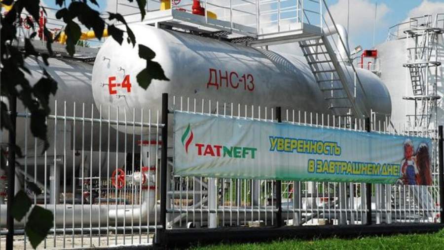 Иск «Татнефти» к Украине на $1 млрд рассмотрят в Гааге