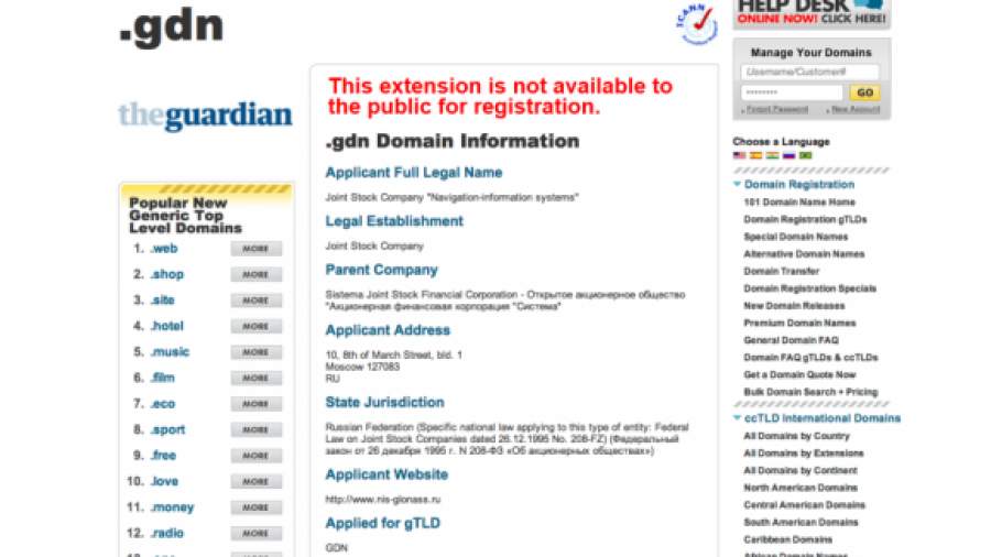 ГЛОНАСС и газета Guardian не поделили доменную зону