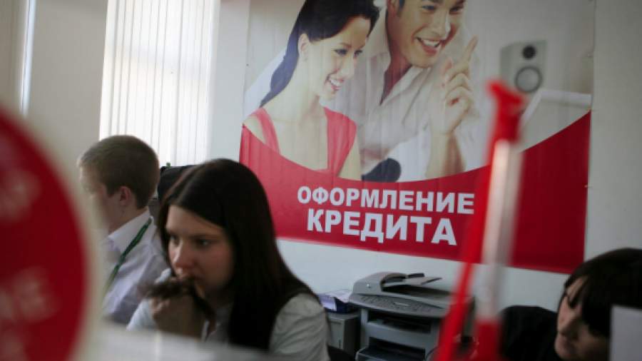 Россияне получат свою кредитную историю в 10 раз быстрее