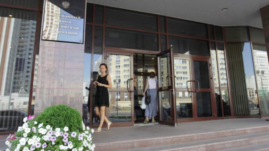 Пенсионный фонд защитится от кибермошенников 