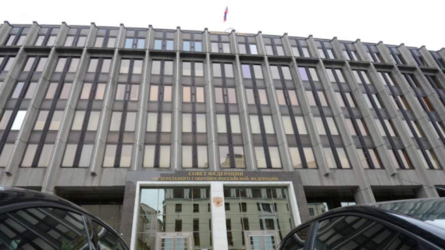 Совфед предлагает создать аналог МАГАТЭ по персональным данным