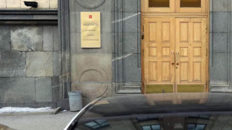 Администрация президента составляет черные списки ведомств