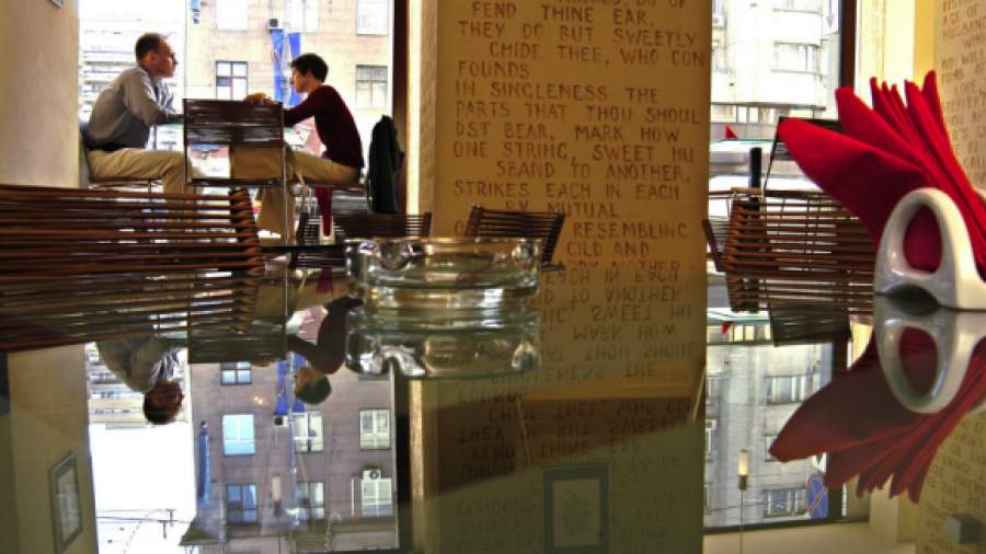 Госучреждения перенесут ради ресторанов