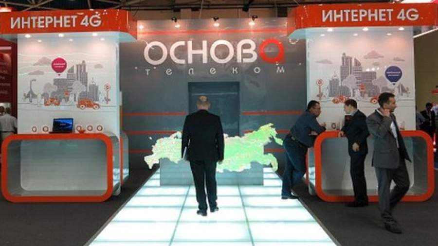 «Основе Телеком» разрешат 71 базовую станцию на 59 регионов