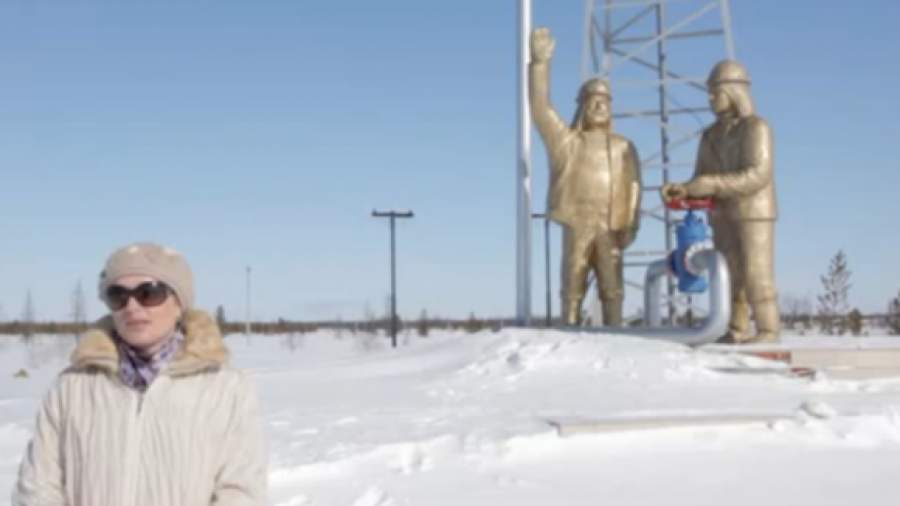 «Труба» объединяет и символизирует