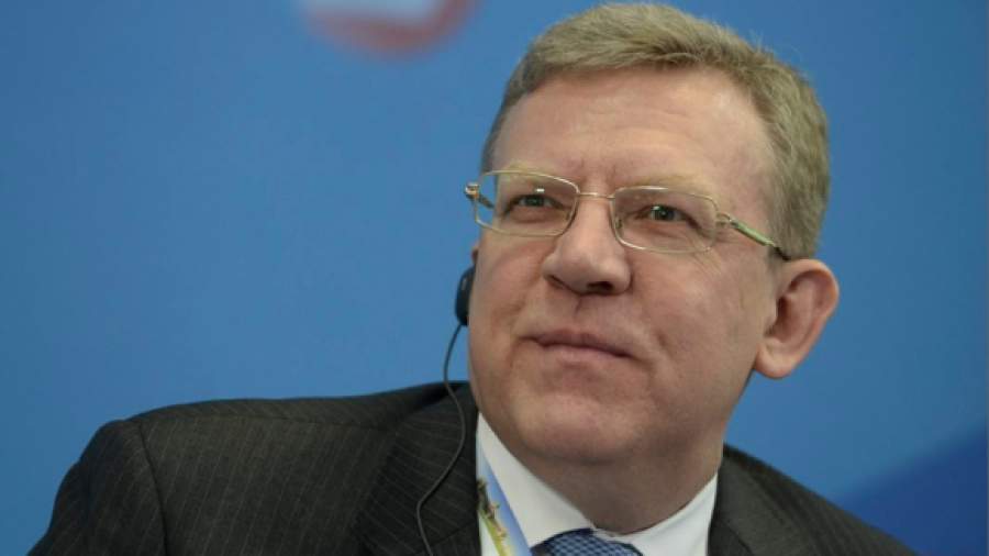 Сторонники Кудрина и Прохорова организуют гражданский форум