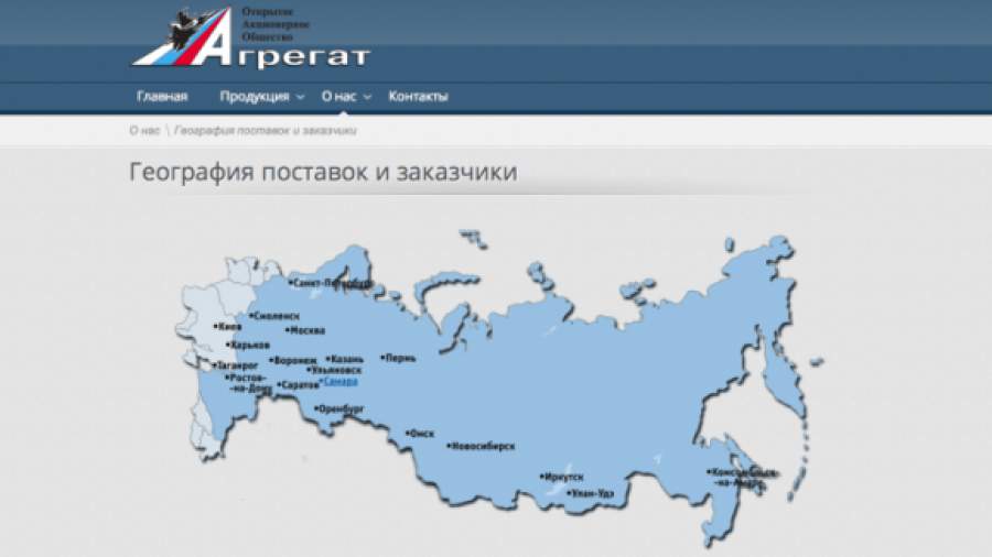 Росавиация устроит тотальную проверку производителей из-за контрафакта
