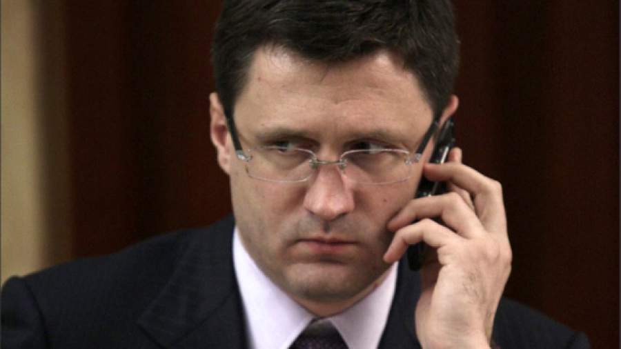 За энергоэффективность ответят шесть министерств