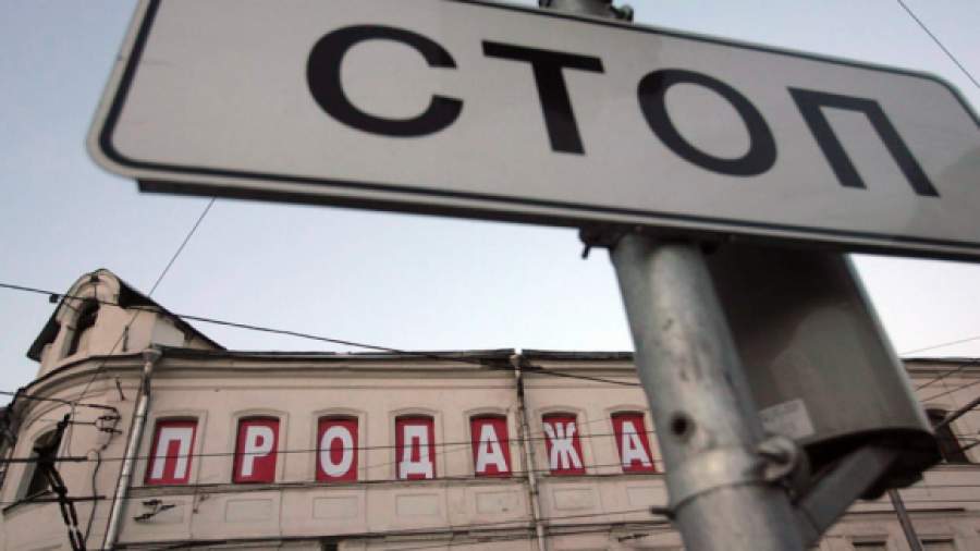 Цены на торговую недвижимость в Москве отстали от мировых