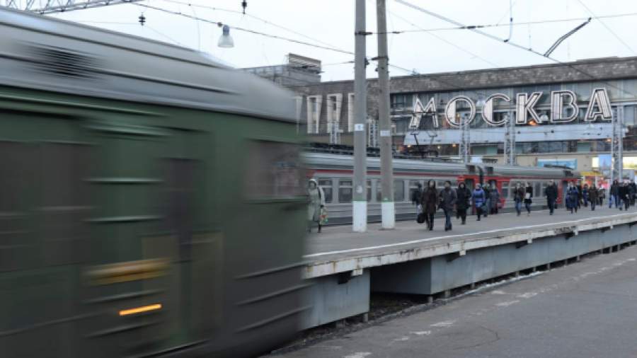 До центра Москвы будет выгоднее доехать на электричке