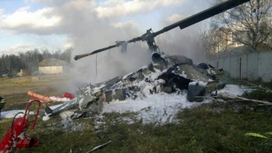 Ка-52 упал из-за разрушения тяги управления шагом верхнего винта