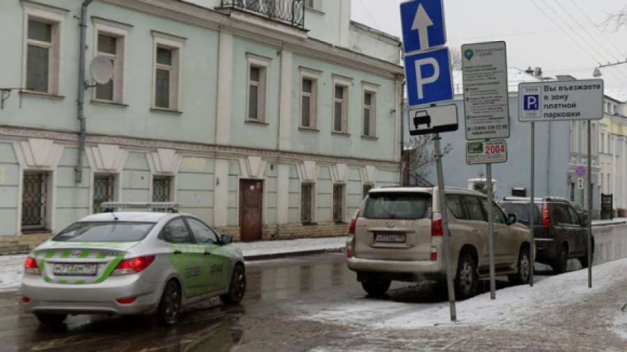 В Москве начали увольнять недобросовестных водителей парконов