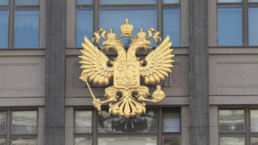 ГД торопит Центробанк с созданием национального рейтингового агентства